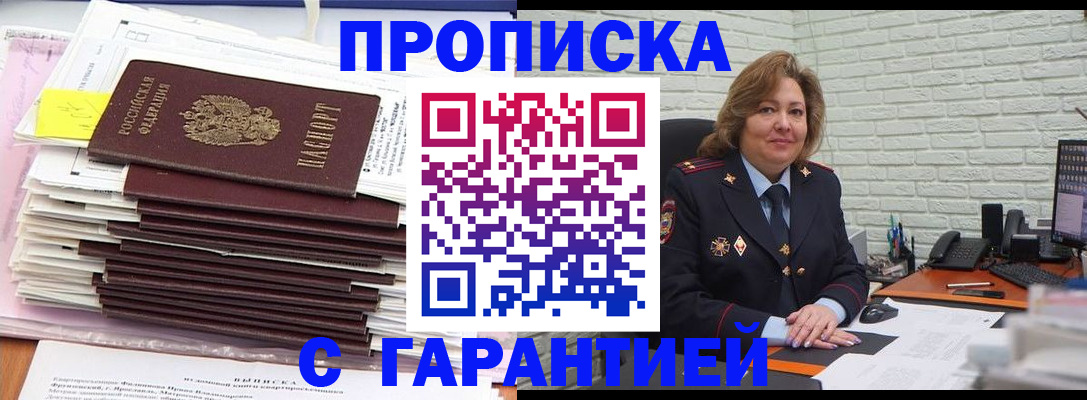 форма 3 в Кизеле